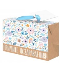 Пакет бумажный "Поздравления"