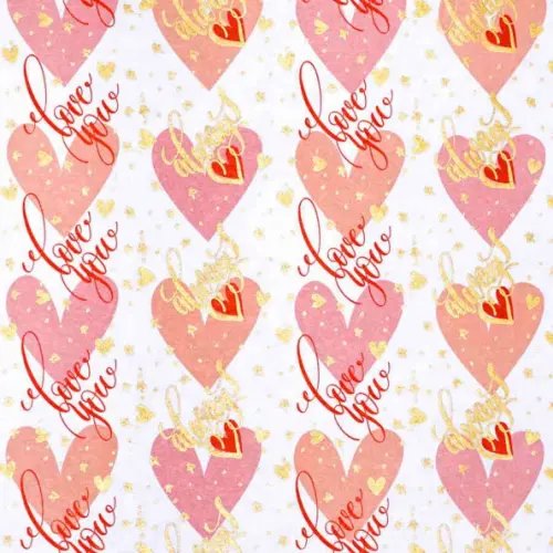 Бумага упаковочная "Любовь", 70x100 см