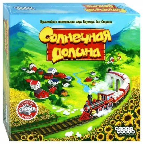Настольная игра "Солнечная долина" Настольная игра "Солнечная долина"