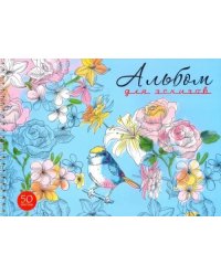 Альбом для эскизов на гребне, 50 листов, А4, &quot;Цветы и птичка&quot;