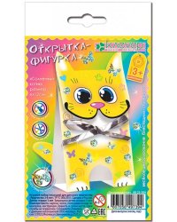 Набор для изготовления открытки "Солнечный котик", 6x12 cм, арт. АБ 23-204