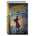 Энола Холмс и секрет серой печати
