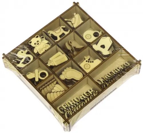 Набор украшений "Детский №1", 13,5х13,5 см Набор украшений "Детский №1", 13,5х13,5 см