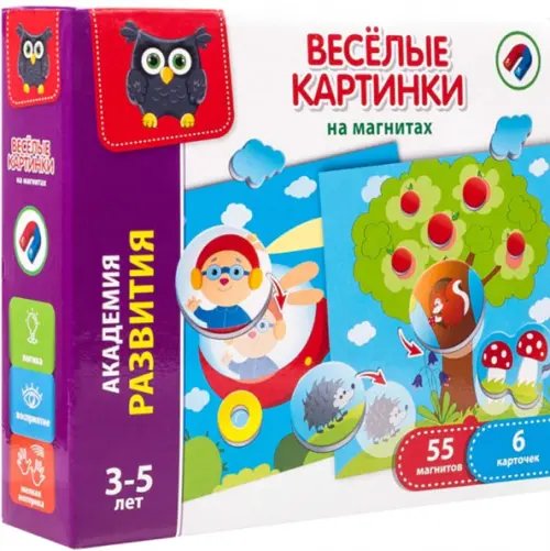 Магнитная игра. Веселые картинки Магнитная игра. Веселые картинки