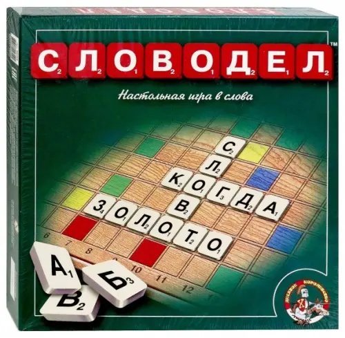 Настольная игра в слова. Словодел Настольная игра в слова. Словодел