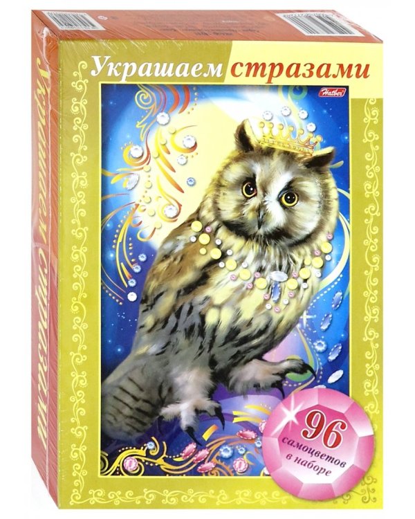 Игра-конструктор "Украшаем стразами. Сова", А4