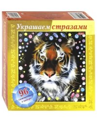 Игра-конструктор. Украшаем стразами. Тигр