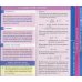 Физика. Решение задач по механике. 9-11 классы