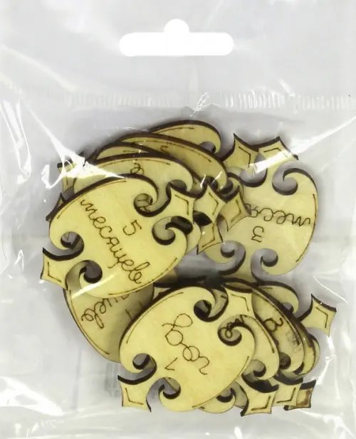 Набор для скрапбукинга "12 месяцев" Набор для скрапбукинга "12 месяцев"