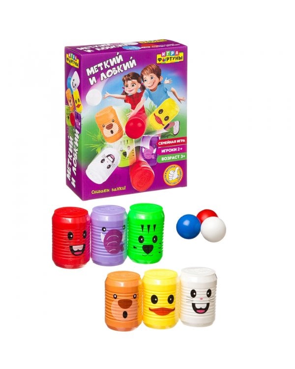 Настольная семейная игра. Меткий и ловкий