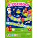 Игра-ходилка с фишками для малышей. В космосе