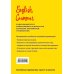 English Grammar. Уникальный курс эффективного и быстрого изучения английской грамматики