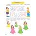 Я учусь считать. Рабочая тетрадь. 6-7 лет. ФГОС ДО