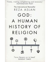 God. A Human History