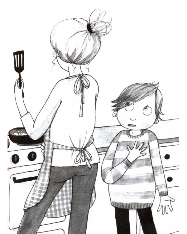 Миндальное сердце