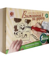 Прибор для выжигания. Поиграй со мной