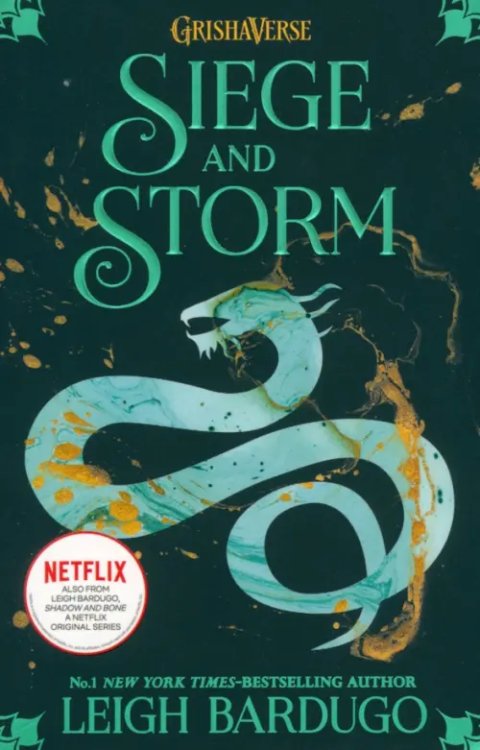 Shadow and Bone Siege and Storm