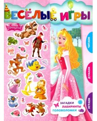 Принцесса Disney. Веселые игры. Развивающая книга