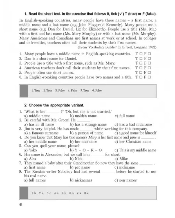 25 Days to a Better English. Vocabulary