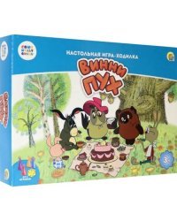 Игра-ходилка. Союзмультфильм. Винни Пух