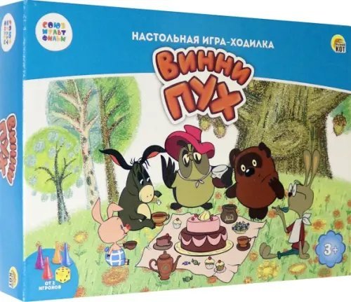 Игра-ходилка. Союзмультфильм. Винни Пух Игра-ходилка. Союзмультфильм. Винни Пух