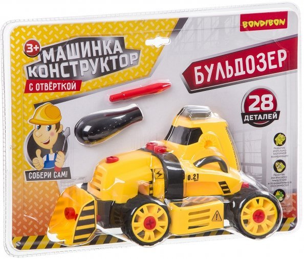 Машинка-конструктор с отверткой. Бульдозер Машинка-конструктор с отверткой. Бульдозер