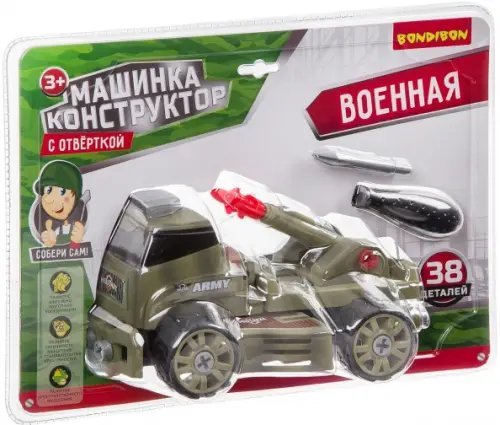 Машинка-конструктор с отверткой. Военная Машинка-конструктор с отверткой. Военная