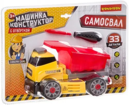 Машинка-конструктор с отверткой. Самосвал Машинка-конструктор с отверткой. Самосвал