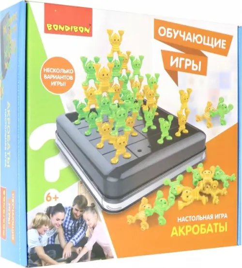 Обучающая игра. Акробаты