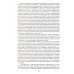 Гражданская война в России Белое дело в России. 1917-1919 гг.