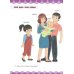 Человек и всё о нём. Дом, семья, одежда, обувь
