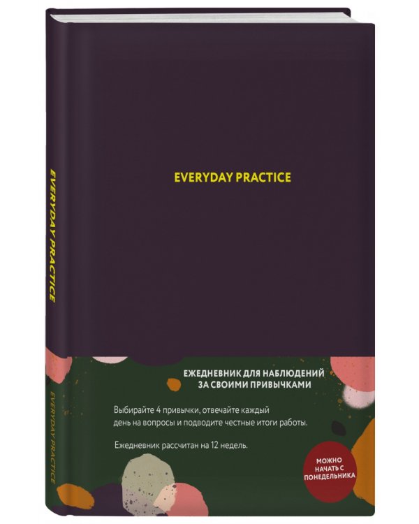 Everyday Practice