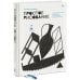 Мастерская художника Простое рисование. Упражнения для развития и поддержания самостоятельной рисовальной практики
