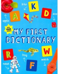 My First Dictionary