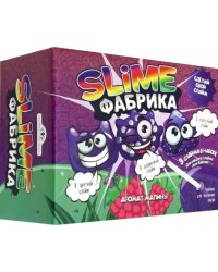 Юный Химик. Слайм фабрика. Малина