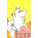 Moomin. The Birthday Button