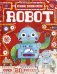 Make Your Own. Robot