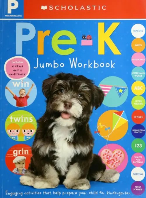 Early Learners Jumbo Workbook: Pre-K