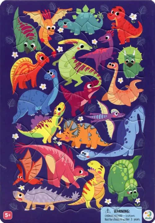 Пазл в рамке. Динозавры, 53 элемента Пазл в рамке. Динозавры, 53 элемента