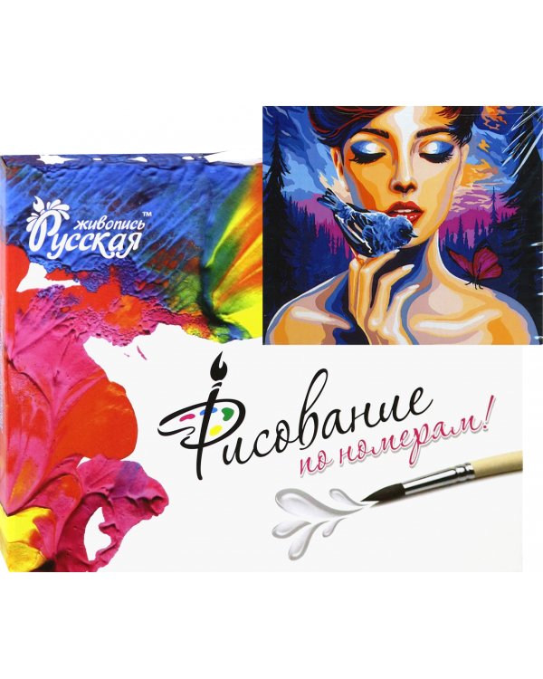 Набор для рисования по номерам. Девушка и птица