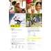 Outcomes. Beginner. Student's Book (+DVD) (+ DVD)