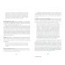 Толковый словарь по аналитической психологии с английскими и немецкими эквивалентами