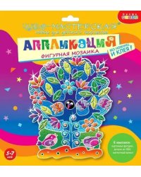 Аппликация "Фигурная мозаика. Чудо-Дерево"