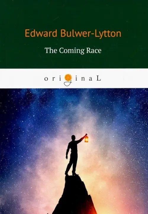 The Coming Race