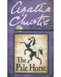 The Pale Horse