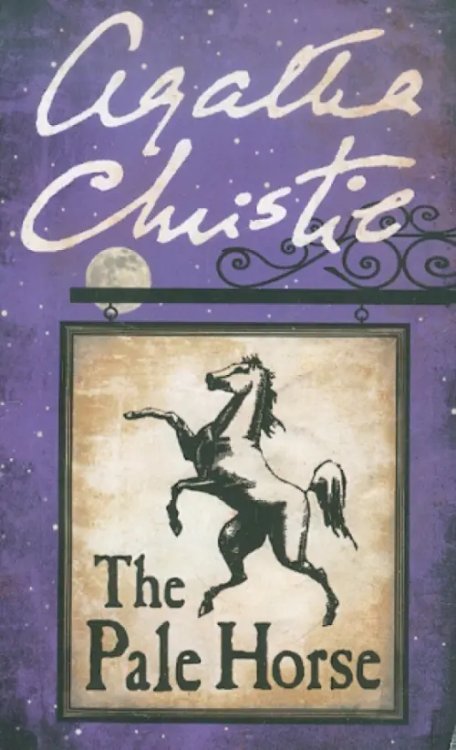 The Pale Horse
