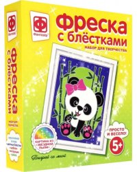 Фреска с блестками "Поиграй со мной"