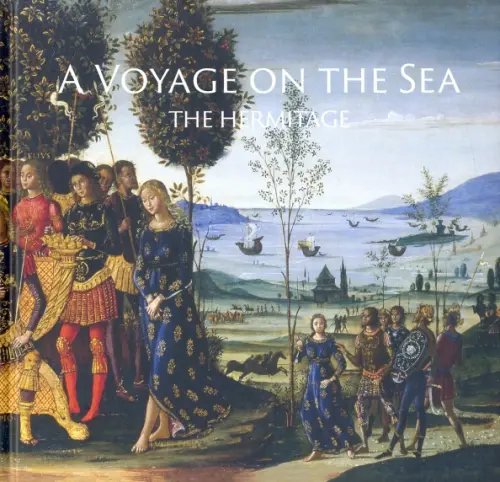 A Voyage on the Sea A Voyage on the Sea