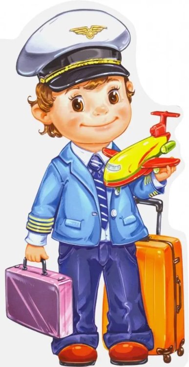 Поиграем в водителей