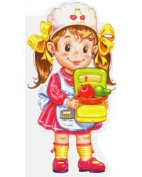 Поиграем в магазин